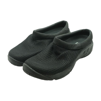 Black Slip-On Athletic Shoes