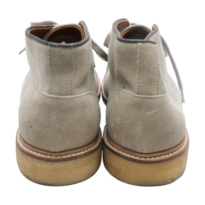 Beige Chelsea Boots