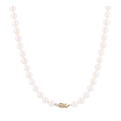 14K Yellow Gold Cultured Pearl Beaded Necklace