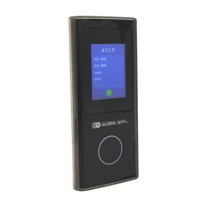 GLMU21A01 Global Wifi
