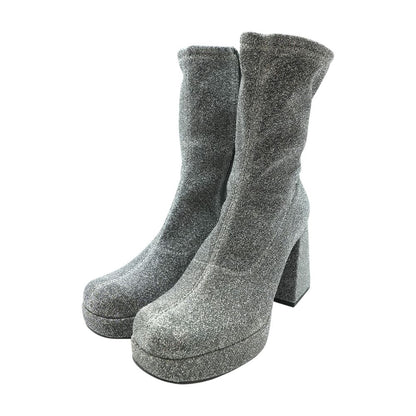 Silver Ankle Boots