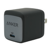 Nano II 45W Charging Block