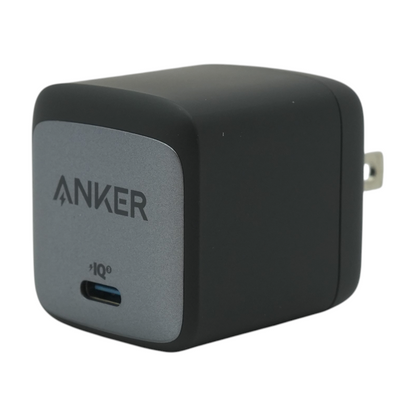 Nano II 45W Charging Block