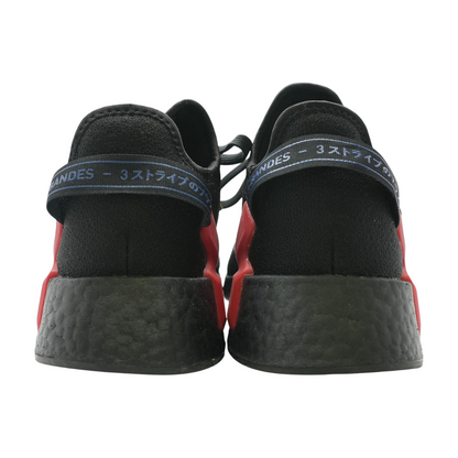 NMD_R1 V2 Low-Top Athletic Shoes