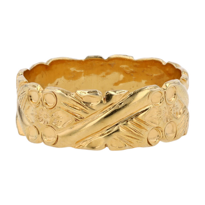 14K Yellow Gold Band Ring
