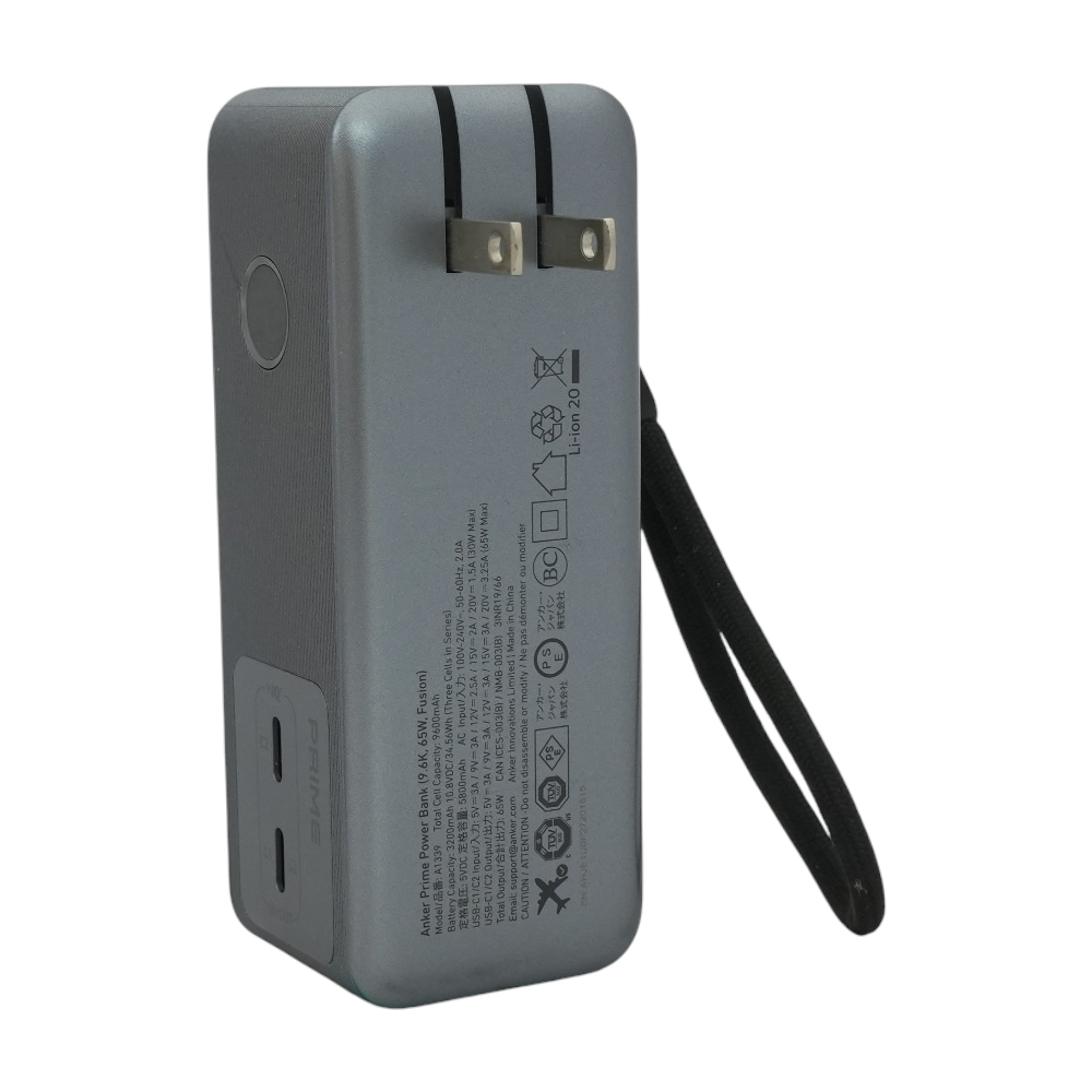 Prime Power Bank