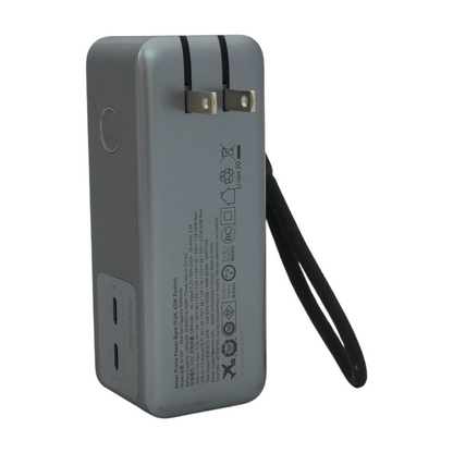 Prime Power Bank