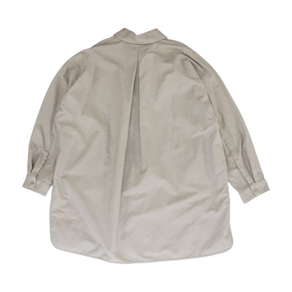 Beige Animal Print Button Down