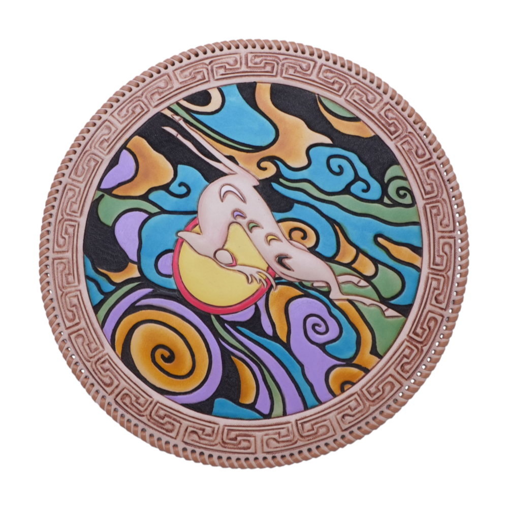 Leather Decorative Plaque
