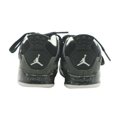 Gray Toddler Shoes