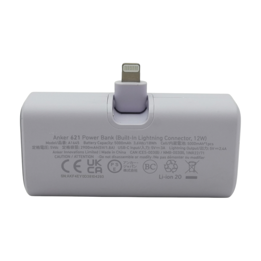 621 12W Power Bank With Built-in Lightning Connector