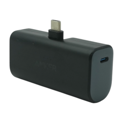 Nano Power Bank