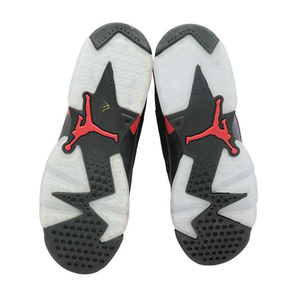 Jordan MVP 678 Black Athletic Shoes