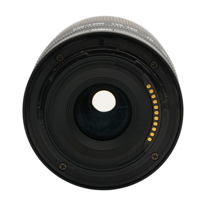 Z DX 50-250mm f/4.5-6.3 VR Lens