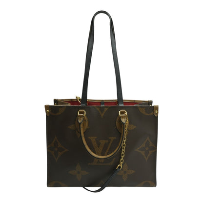 Brown OnTheGo MM
