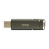 1TB RZSV Flash Drive