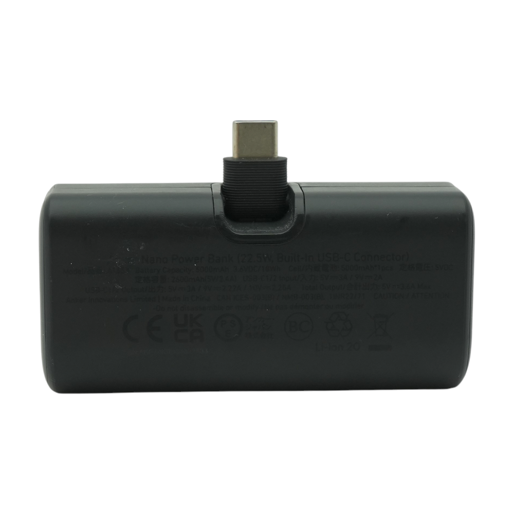 Nano Power Bank