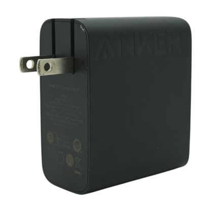 317 100W Charging Block
