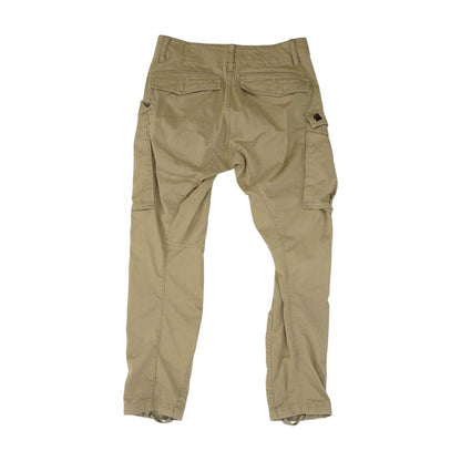 Khaki Solid Cargo Pants