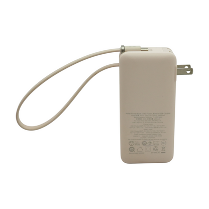 10K Fusion Built-In USB-C Cable Power Bank