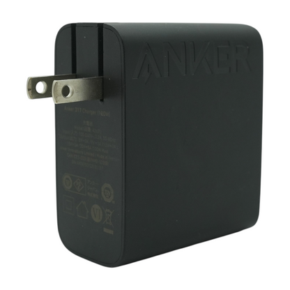 317 100W Charging Block