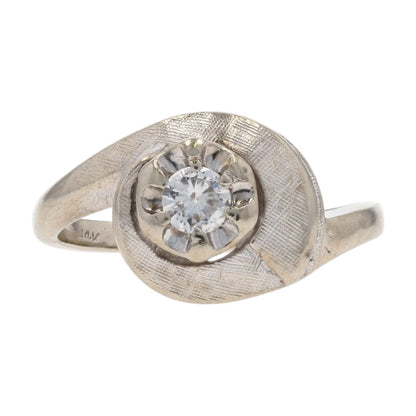 1/10 Ct 14K White Gold Illusion Set Round Diamond Promise Ring