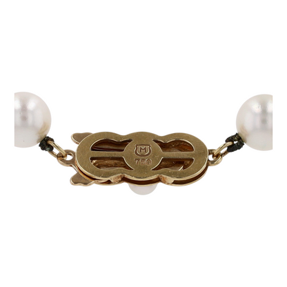 18K Yellow Gold Culturerd Pearl Beaded Necklace