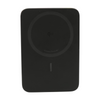 Nano Mag Go Slim Power Bank