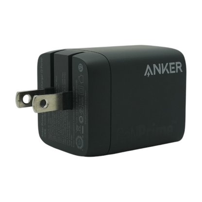 Prime 67W GaN Charging Block