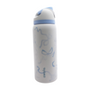 FreeSip Water Bottle