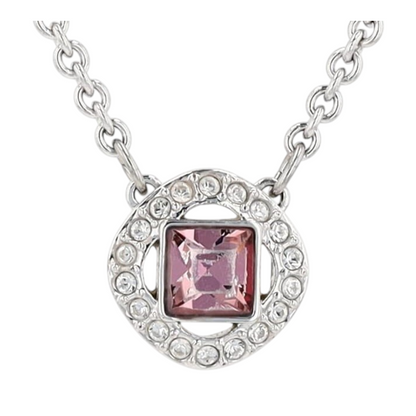 Costume Pendant Necklace