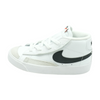 White Athletics