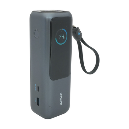 25K 165W Retracatable Cable Power Bank