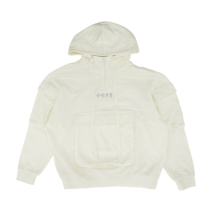 Ivory Solid Hoodie Pullover