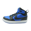 Blue Athletics
