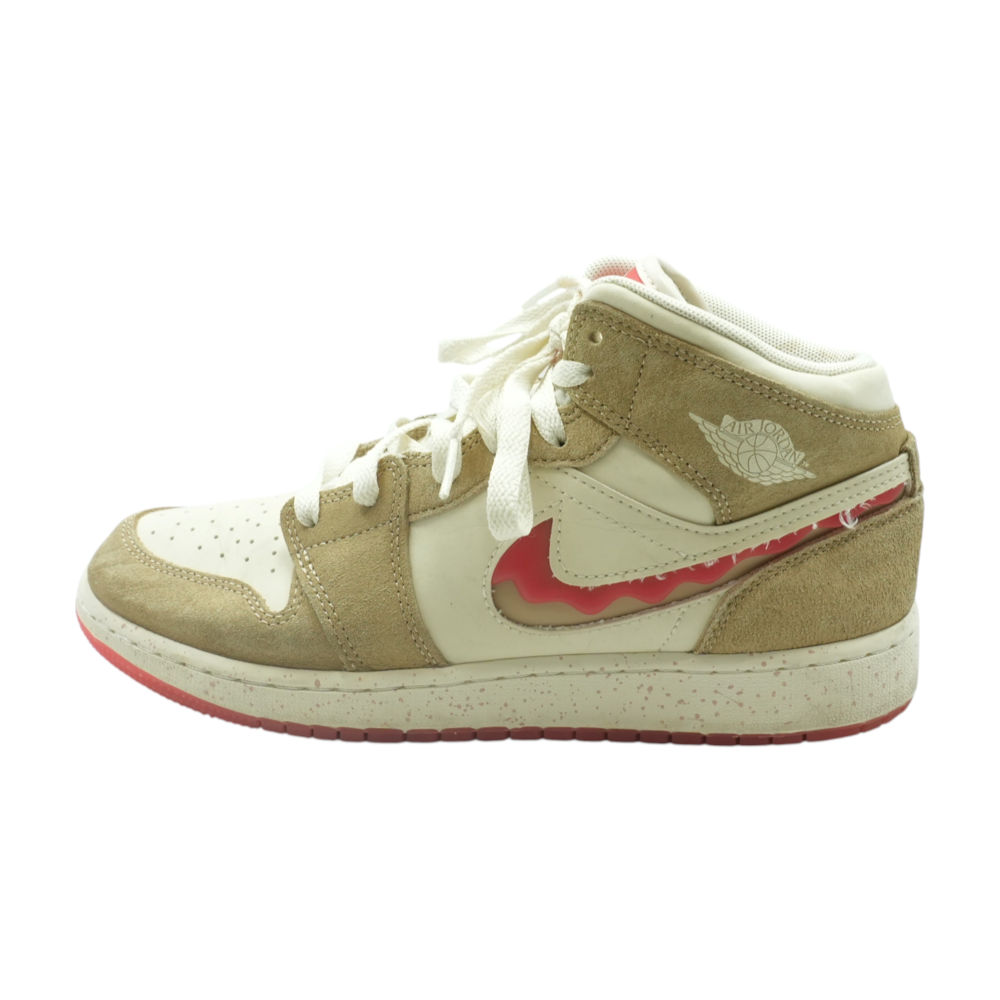 Beige Athletics