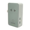 Nano 5-in-1 20W Travel Charging Adapter