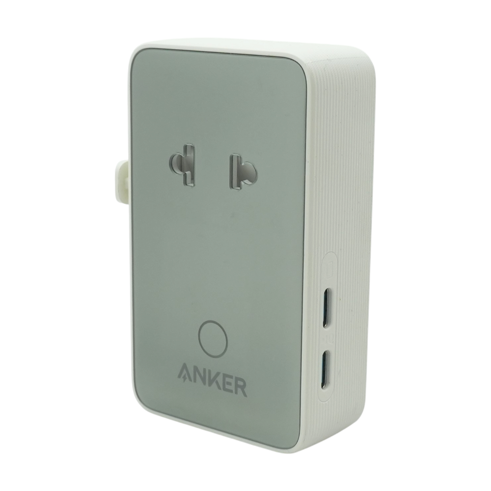 Nano 5-in-1 20W Travel Charging Adapter