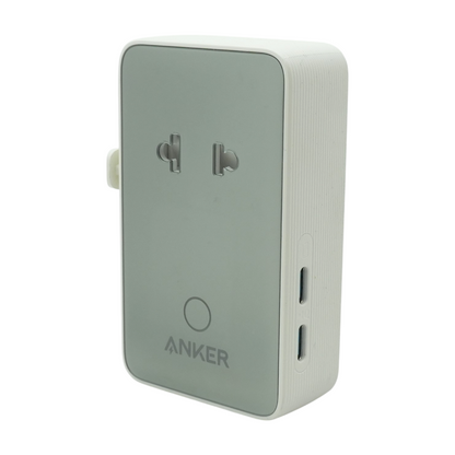 Nano 5-in-1 20W Travel Charging Adapter