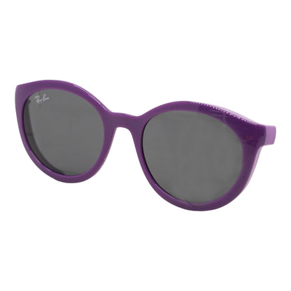 RY1625DC Clip On Sunglasses Attachment