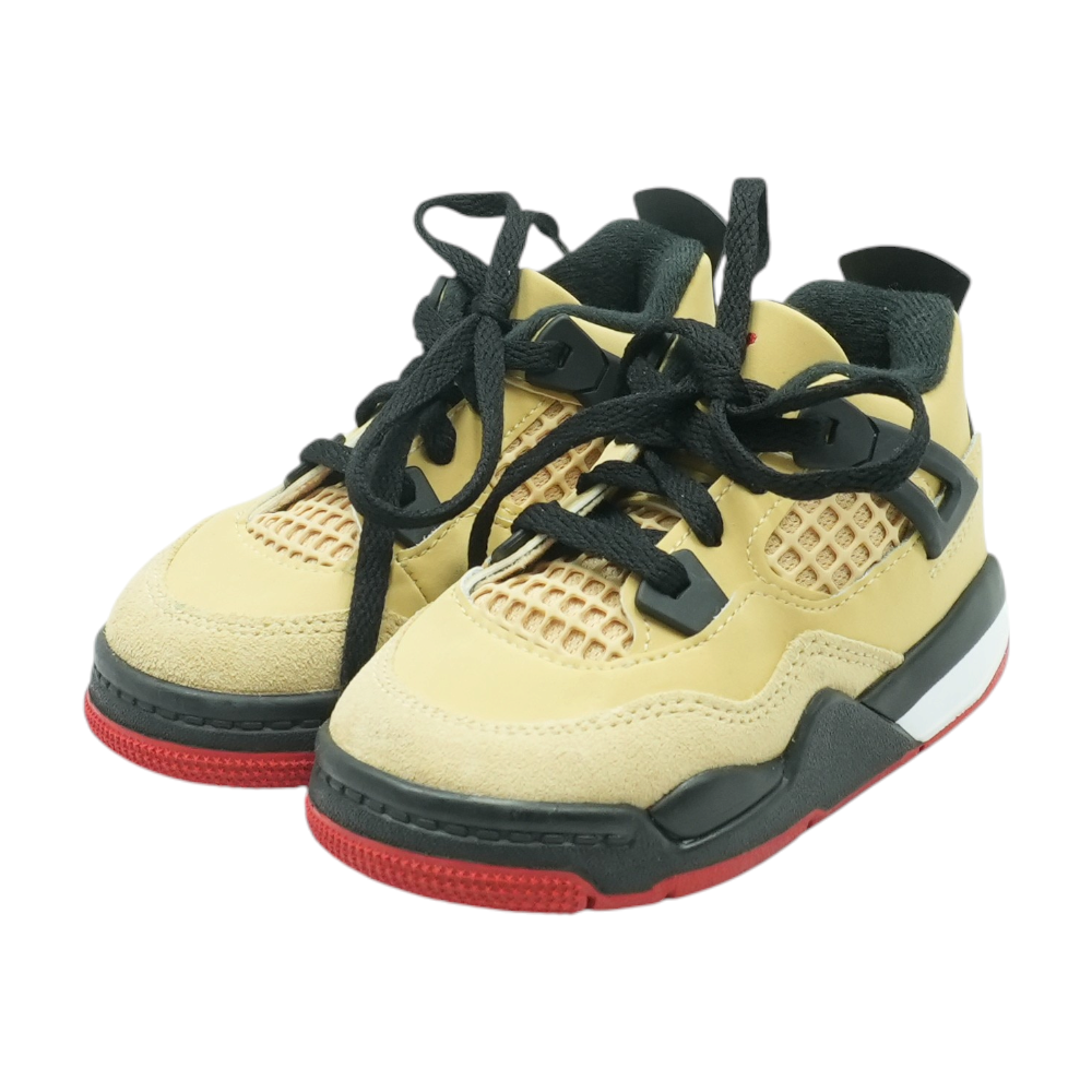 Beige Athletics