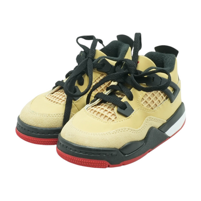 Beige Athletics