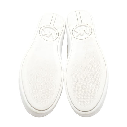 Beige Low Top Athletic Shoes