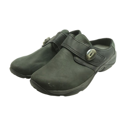 Black Slip-On Athletic Shoes