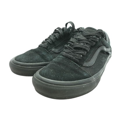 Black Lace Up Casual Shoes