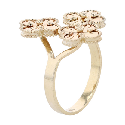 14K Yellow Gold Fashion Ring
