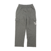 Charcoal Active Pants