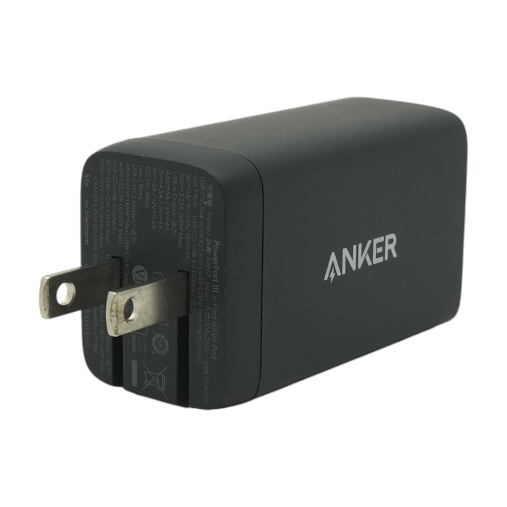PowerPort III 3-Port 65W Pod Charging Block