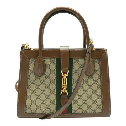Brown Handbag