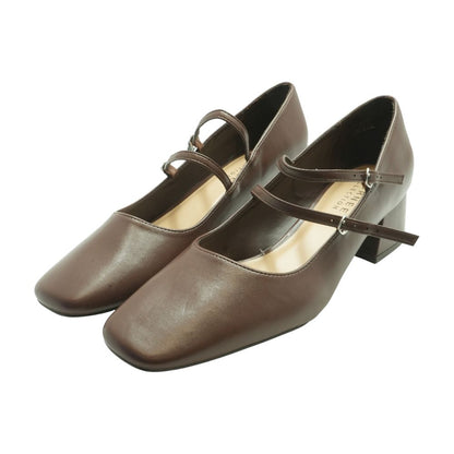 Brown Pump Heels